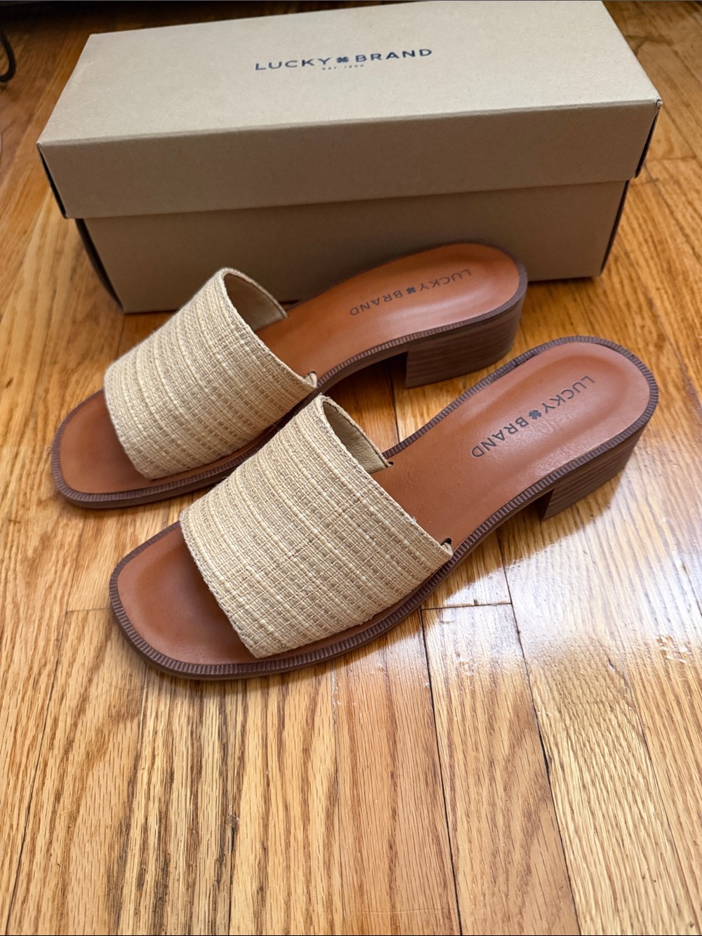 Lucky Brand Tan Woven Slide Sandals